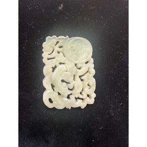 Vintage Chinese  2" Light Celadon jade plaque